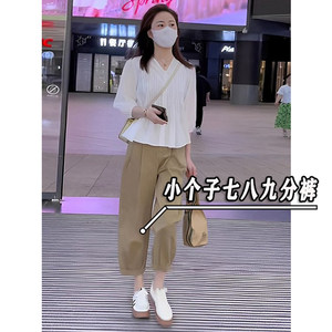 
150 short slim harem pants for women in summer thin high waist slim Japanese eight-point casual banana pants xxs