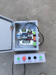 Hydraulic press hydraulic punch control distribution box electric round trip