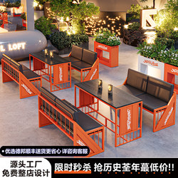 Industrial Style Bar Tables and Chairs, Music Bar, Restaurant Booth Sofas, Barbecue Restaurant, Cafe, Bistro, Commercial Sofas