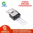 Chính Hãng IRF3205ZPBF TO-220 N Kênh 55V/75A Cắm Trực Tiếp MOSFET Ống Hiệu Ứng Trường MOSFET