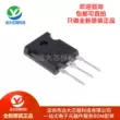 Chính hãng IRFP4110PBF TO-247 N kênh 100V/180A cắm trực tiếp MOSFET ống hiệu ứng trường MOSFET