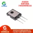 Chính hãng IRFP4110PBF TO-247 N kênh 100V/180A cắm trực tiếp MOSFET ống hiệu ứng trường MOSFET