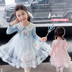 Girls' Elsa Princess Dress 2026 Spring New Style Dress for Baby Girls Beautiful Children's Elsa Dress Spring