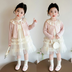 Girls' Princess Dress 2026 Spring New Style Spring and Autumn Dress Baby Children Little Girl Stunning Spring Dress