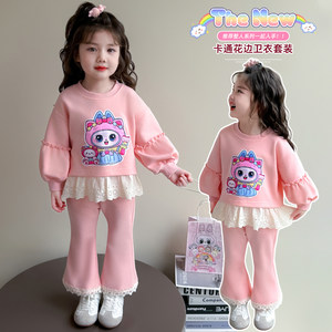 
Girls Suit 2025 Autumn New Baby Spring and Autumn Fashionable Street Autumn Fashionable Children and Little Girls Two-piece Set