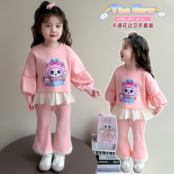 
Girls Suit 2025 Autumn New Baby Spring and Autumn Fashionable Street Autumn Fashionable Children and Little Girls Two-piece Set