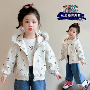 
Girls' coats 2026 spring new style baby little girls spring and autumn baby girl spring style spring early spring children's clothes