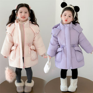 
Girls' down jacket 2025 winter new hot style baby girl's winter style women's jacket children's down jacket