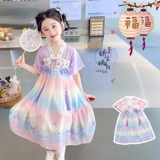 
Girls Kuromi Princess Skirt 2026 Summer New Style Baby Little Girl Skirt Hanfu Western Style Children's Dress