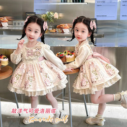 Girls' Lolita Princess Dress 2026 Spring New Style Little Girl's Beautiful Baby Dress Spring Children's Dress