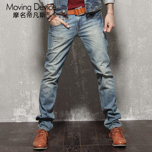 
Retro high-end 2026 new jeans trendy brand slim fit men's pants ripped holes men's washed pants thickened