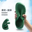 Giày phẫu thuật nữ, không mùi, chống trơn trượt, Baotou Crocs của y tá, dép đi trong phòng mổ dành riêng cho bác sĩ bệnh viện ICU 