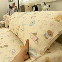 Fufu Pure Cotton Pillowcases, a Pair, Single, for Home Use, Single-Person, Children, Student Dormitory, Thickened Pillow Core, Pillowcase, All Cotton