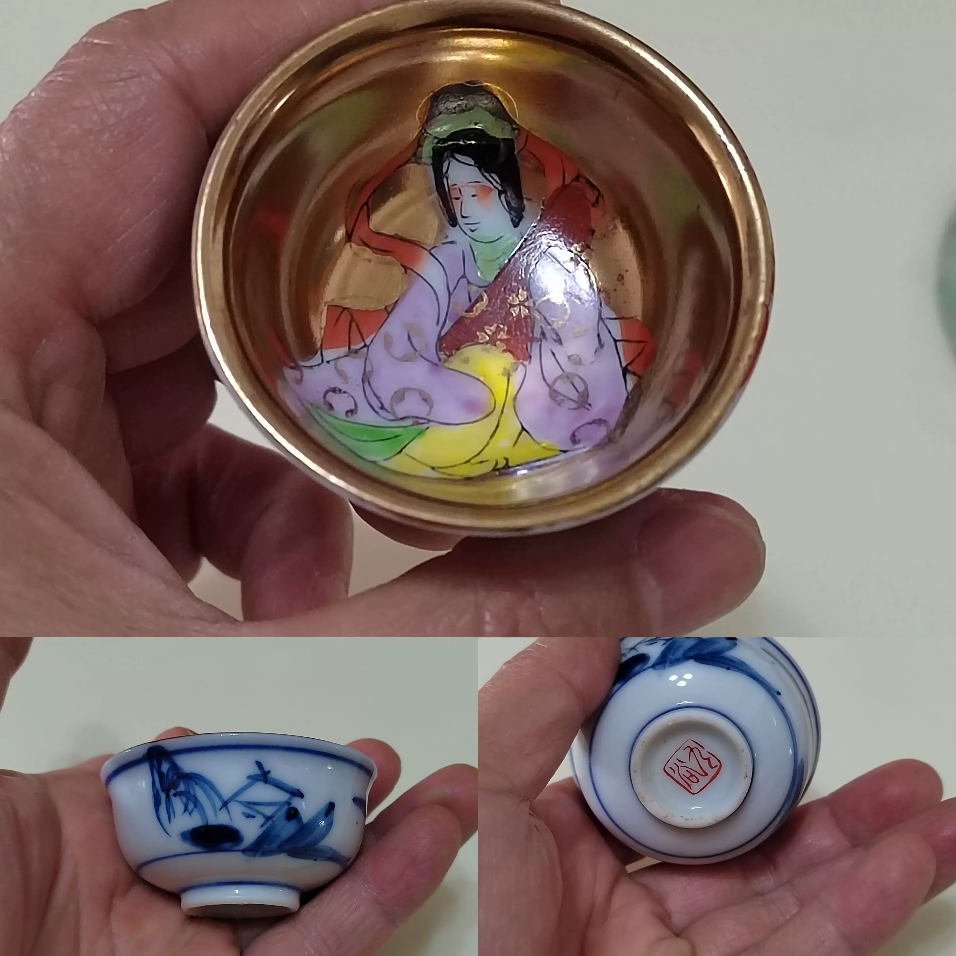 七福神七客 七福神七客 DSC06916_1800x1800.jpg?v=