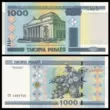 Tờ tiền giấy 1000 rúp của UNC Belarus hoàn toàn mới 2000 (2011) Độ trung thực của ngoại tệ P-28b đồng tiền cổ trung quốc