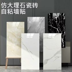 Guangdong Foshan Ceramic Tile Marble Imitation Tile Self-Adhesive Wall Stickers for Balcony Kitchen Decoration Background Waterproof and Moisture-Proof