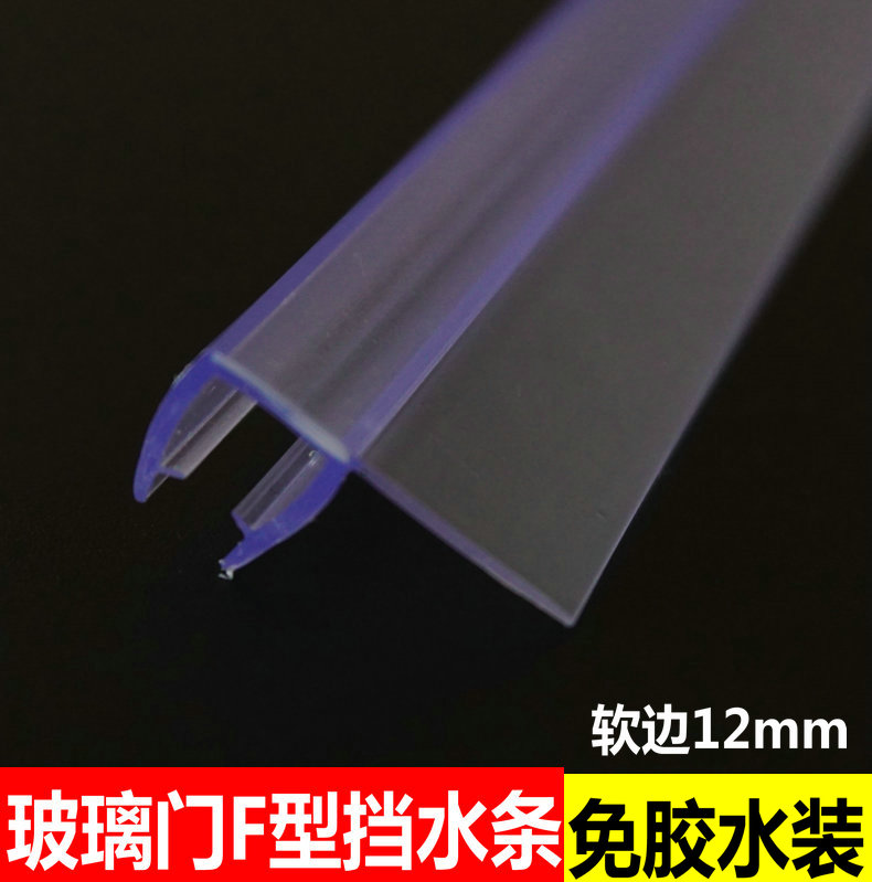   ׼ ȣ   ̵ ̵  F   ڸ ǳ   PVC Ʈ-