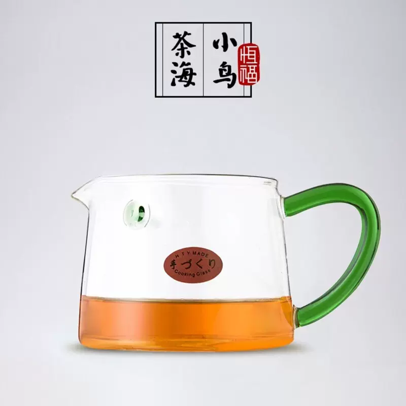 正品恒福功夫茶具玻璃公道杯分茶器分茶杯F-300ml小鸟茶海公道杯-Taobao