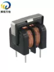 cuộn cảm l UU9.8 UU10.5 UF 470UH 1MH/100MH 40MH 0,4 dòng 4A bộ lọc cảm ứng chế độ chung cuon cam co cong dung gi Cuộn cảm