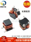 ILS0405-01 Cuộn cảm chế độ chung băng thông rộng SMD Micro 3A cho bộ lọc nguồn DC hoặc điện áp thấp