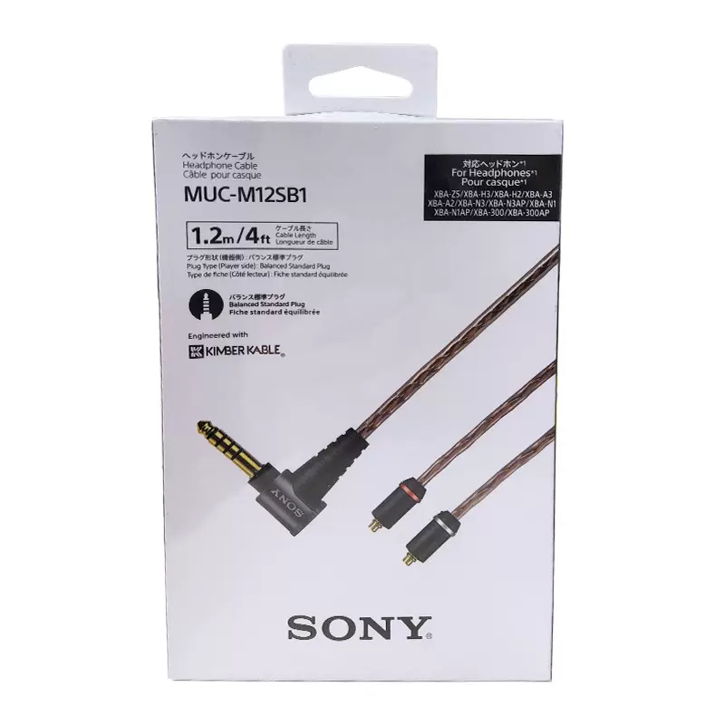 Sony索尼MUC-M12NB1 M12SB1 M1BT1 Z5 Z7 Z1R金宝线4.4平衡升级线-Taobao