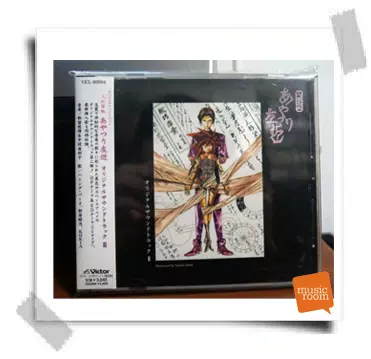 中村由利子都留教博人形草紙ii 大陆版