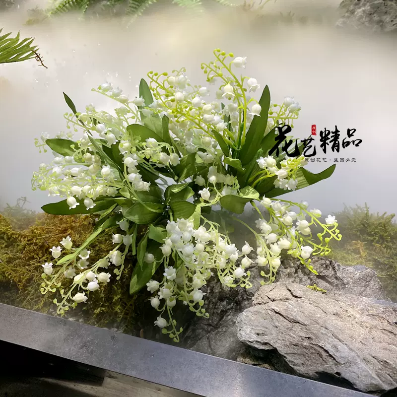 鈴蘭花小吊鐘仿真花手捧花束家居擺放客廳餐桌美