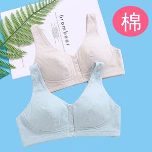Forever buckle pure cotton underwear girl junior high school student cotton high school student thin bra, thin cotton cotton -free steel rim vest gathered