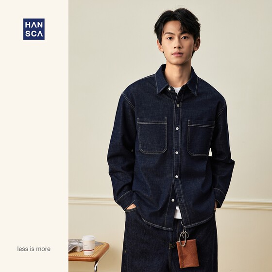 
hansca Lyocell linen blended denim shirt men's 2026 spring textured washed retro shirt jacket