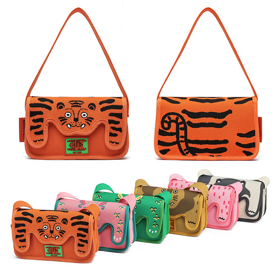 
RUOYUSTUDIO original design cute animal handbag armpit bag