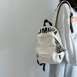 Girls' Small Backpack for Travel, Japanese Style, ins Student Girl's School Style Backpack, Lightweight Travel Backpack, Hiking Backpack