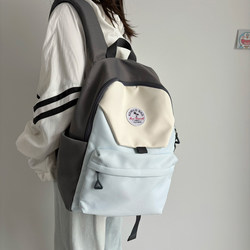 Lightweight Water-Repellent Backpack 2024 New Color-Blocking High School and College Student School Bag Women's Laptop Bag for Hiking