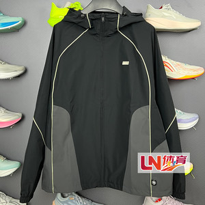 
Li Ning Jacket 2026 Spring New Product BADFIVE Men's Three-dimensional Cutting Sports Windbreaker AFDW033