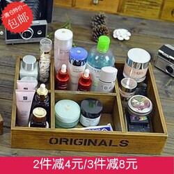 Zakka Retro Vintage Style Multi-Compartment Wooden Tray for Keys and Miscellaneous Items Desktop Storage Wooden Box