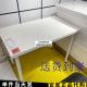 IKEA icon desk white desk 100x60 Adis desk computer desk office writing table domestic purchasing
