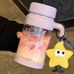 2025 New High Borosilicate Glass Cup, Large Capacity Coffee Cup, Portable Water Cup for Girls, High-Value Office Cup