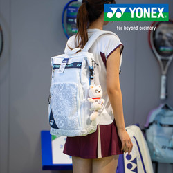 [Store Delivery] Yonex Ba249 Double Shoulder Badminton Bag Fitness Sports Yy Genuine Large Capacity
