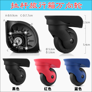 Swiss Army Knife Dieston Luggage Hyw02500 Wheel Easy Two 60,000 Charus LG008 Travel Box 轱 048