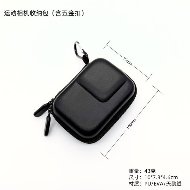 Suitable for DJI action5 pro/4/3 shadow stone camera bag Gopro13/9 action camera storage and protection bag