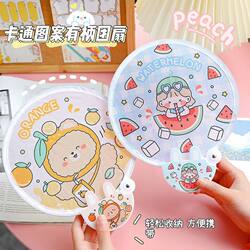Ultra-Portable Folding Fan, Cartoon Creative Folding Fan, Hand-Held Fan, Portable Small Round Fan
