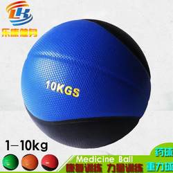 Rubber Medicine Ball, Fitness Ball, Gravity Ball, Health Ball, Solid Ball, Tai Chi Ball, Arm Strength, Waist and Abdomen Rehabilitation Training