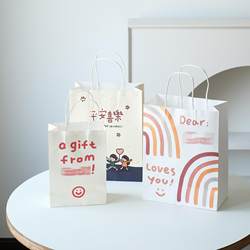 Guanguan's Original Design Gift Paper Bag Packaging Bag