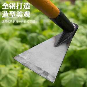 Digging the soil planting vegetables sharply developed bamboo shoots, weeding, dense steel thickened small hoe triangle, weeding hoe, agricultural household use
