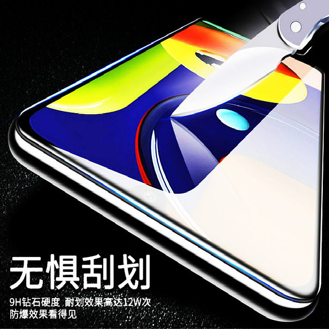 Suitable for oppoA96 tempered film non-full screen k12 half package A32