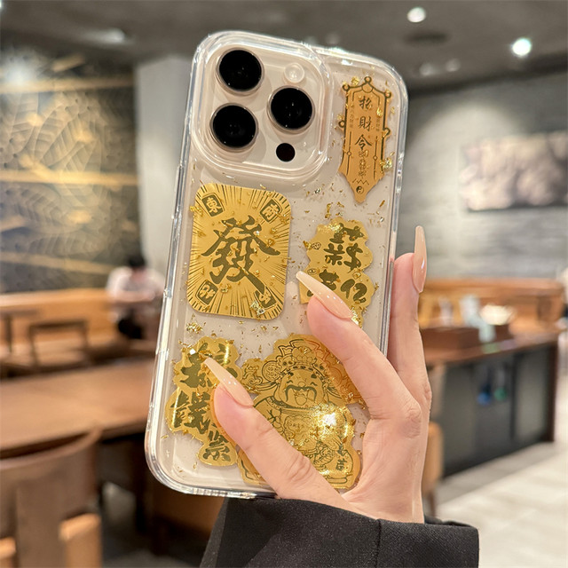 Applicable to Apple 16 promax mobile phone case new iphone16 gold foil God of Wealth 17pro high-end sense plus all inclusive 15 anti-fall pm silicone 14 transparent 13 super hot 12 niche 11 women's model