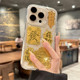 Applicable to Apple 16 promax mobile phone case new iphone16 gold foil God of Wealth 17pro high-end sense plus all inclusive 15 anti-fall pm silicone 14 transparent 13 super hot 12 niche 11 women's model