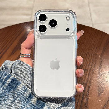 
New Apple 17 mobile phone case