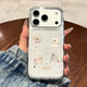 Suitable for Apple 17promax mobile phone case new iPhone17 case all-inclusive anti-fall 16promax high-end West Highland Dog 15 creative 14 personality 13 transparent 12 men and women 11 cartoon