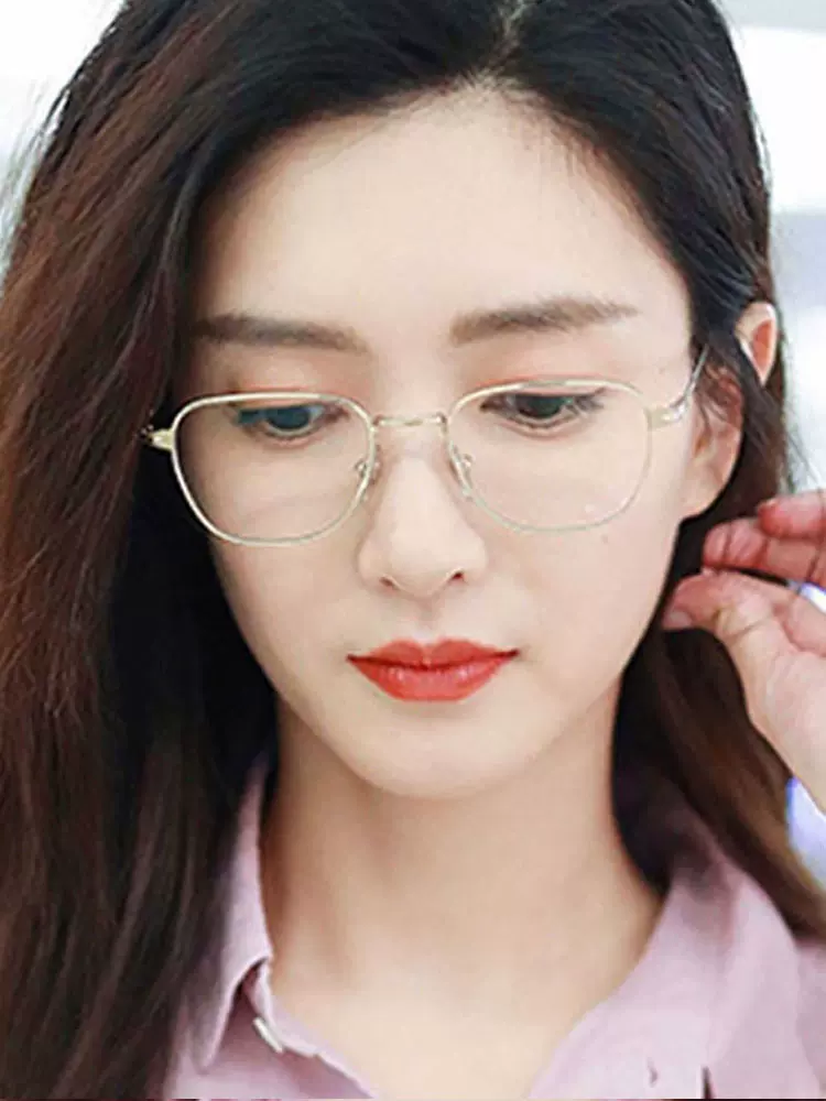 7my glasses 潮流眼镜