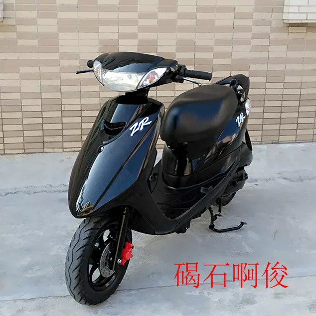 進口山葉evo2機車整車50cc高配版女裝代步燃油四衝